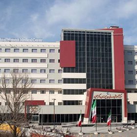 Dr.mahzad Hospital-Urmia-Iran